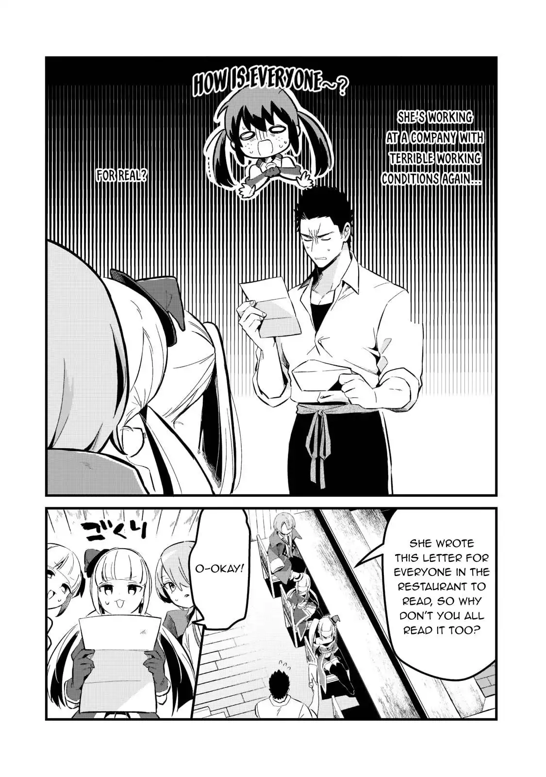 Welcome to Cheap Restaurant of Outcast! Chapter 27 3